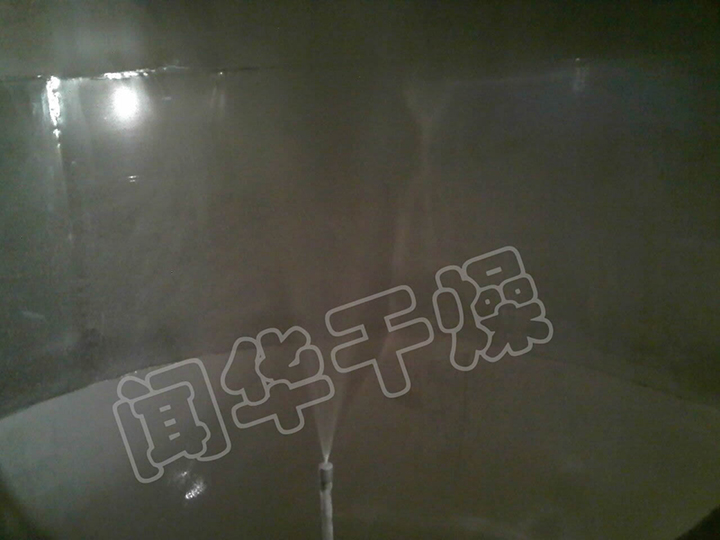壓（yā）力噴槍噴霧圖