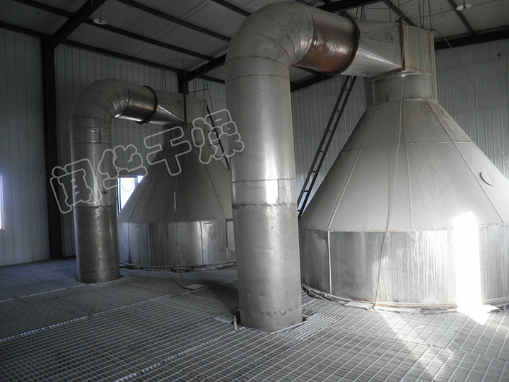 PPG650血漿蛋白粉平流壓力噴霧（wù）幹燥設備